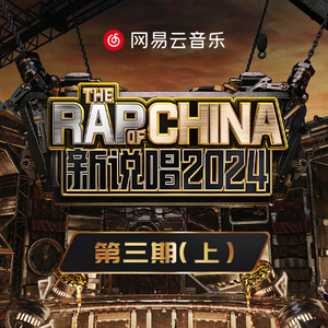 国产嫩交肏屄视频
