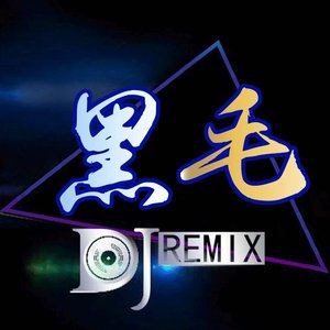 国产嫩交肏屄视频
