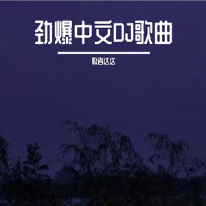 国产嫩交肏屄视频
