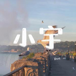 国产嫩交肏屄视频
