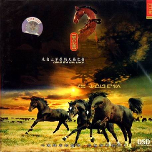 国产嫩交肏屄视频
