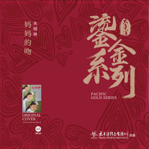 国产嫩交肏屄视频
